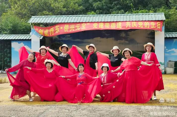 1万125刘鸿莉欣赏佳作,一生相伴,赞美,景,莺歌燕舞,好美的舞姿,享受